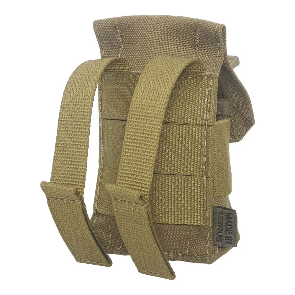 Подсумок для гранат SKIF Armor SGT-1, бесшумный (Тан)