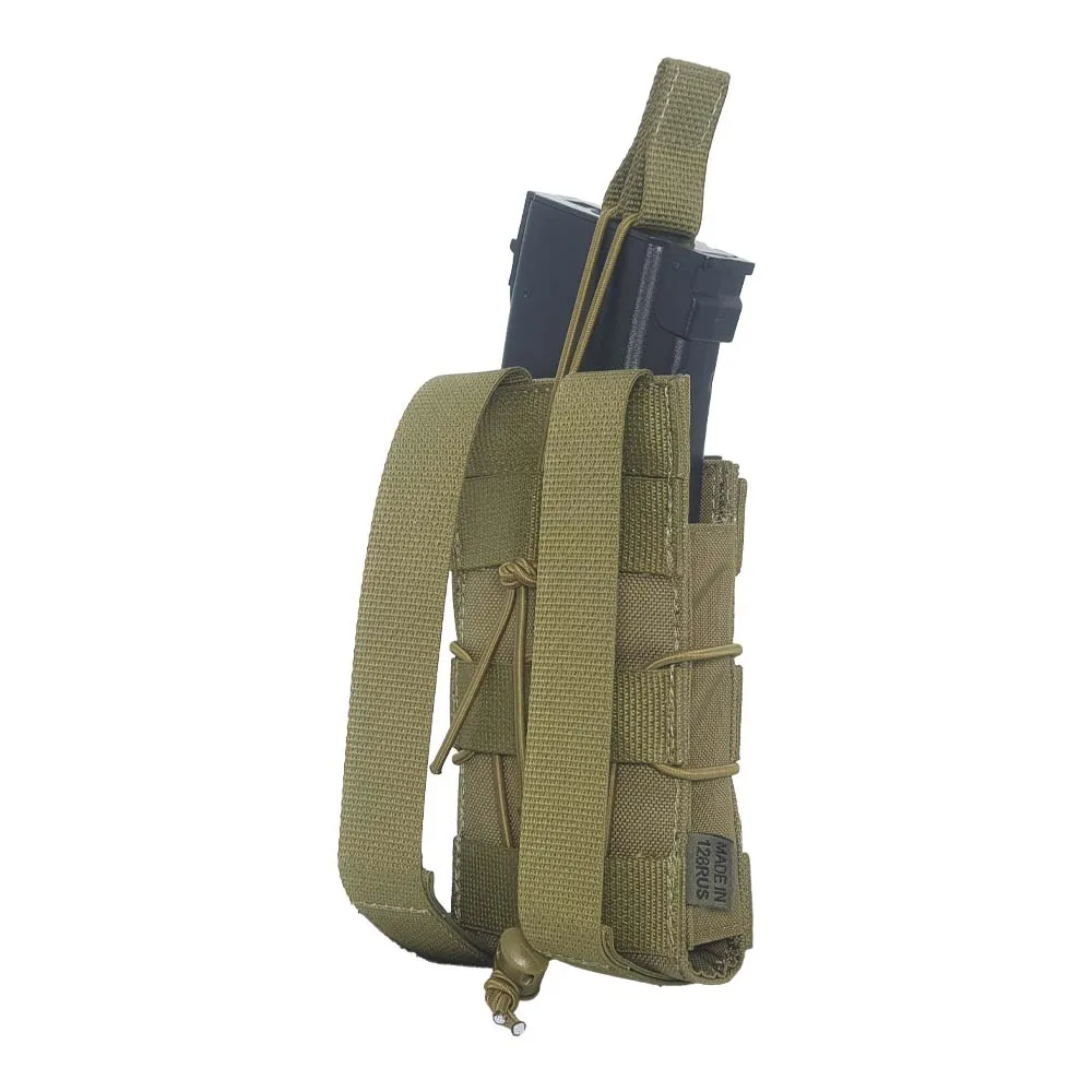 Подсумок для магазинов АК SKIF Armor SPK-4-1М открытый (Тан)