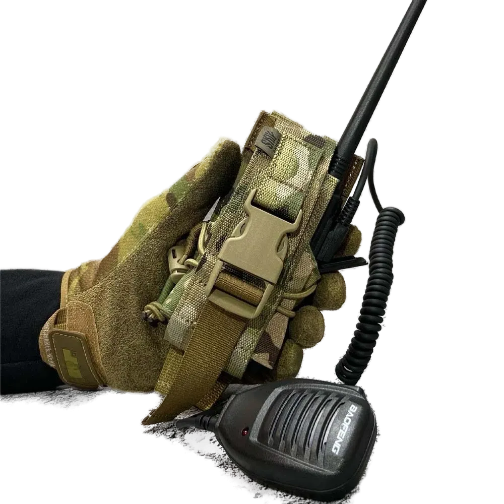 Подсумок для радиостанции SKIF Armor
