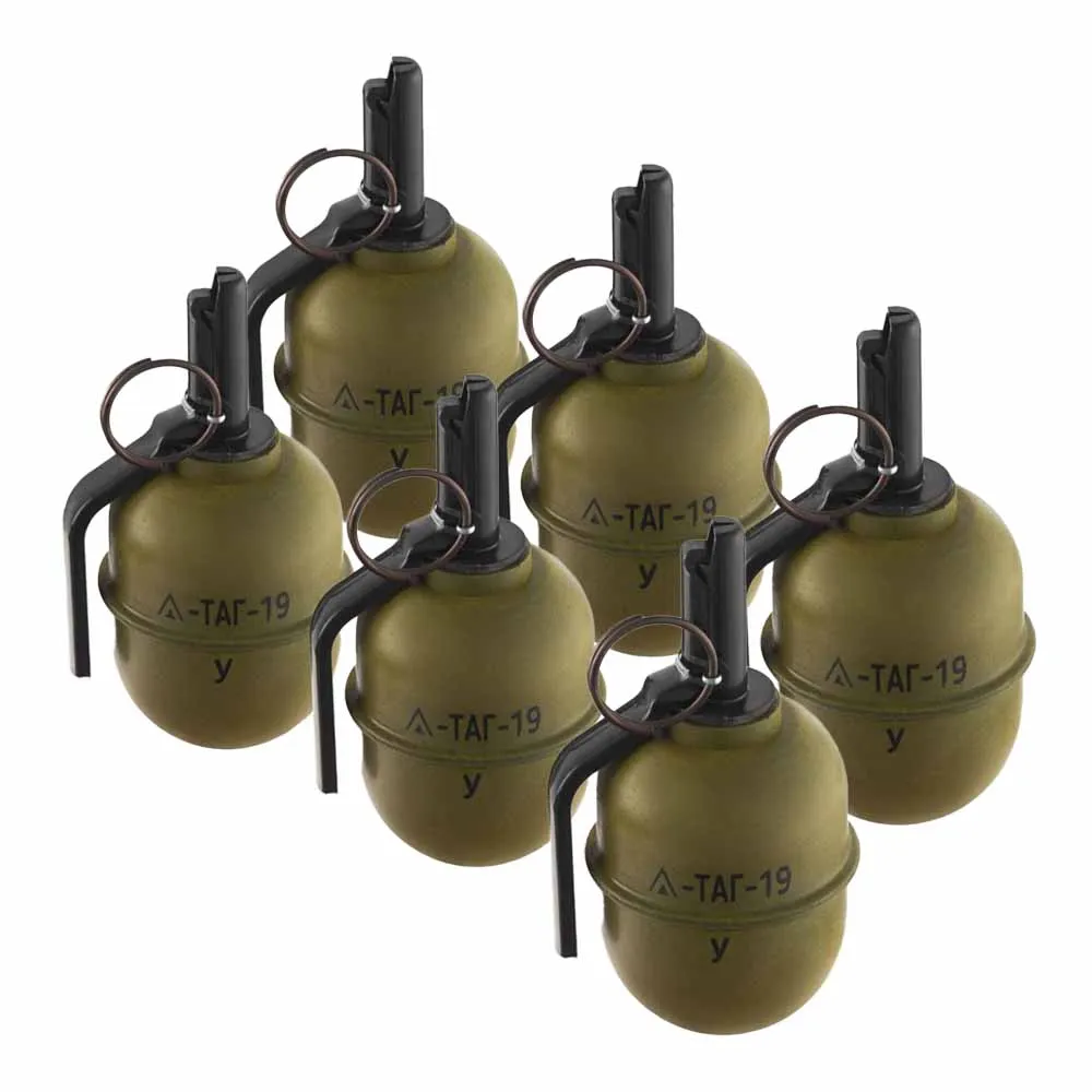 Граната страйкбольная TAG-19-У / упаковка 6шт