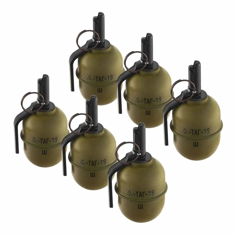 Граната страйкбольная TAG-19-Ш / упаковка 6шт