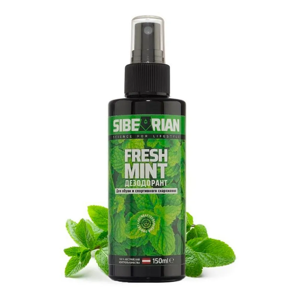 Дезодорант для обуви и снаряжения SIBEARIAN FRESH MINT, 150 мл