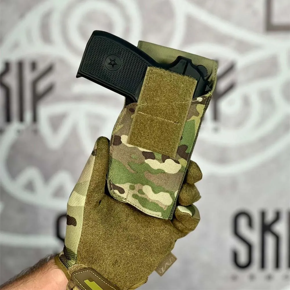 Кобура для ПМ SKIF Armor (Multicam)