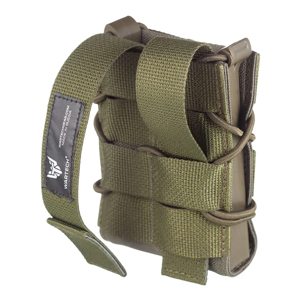 Подсумок для магазинов АК WARTECH Альфа MP-117, одинарный, быстрый (Олива)