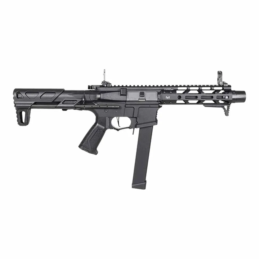 Пистолет-пулемет G&G ARP 9 2.0