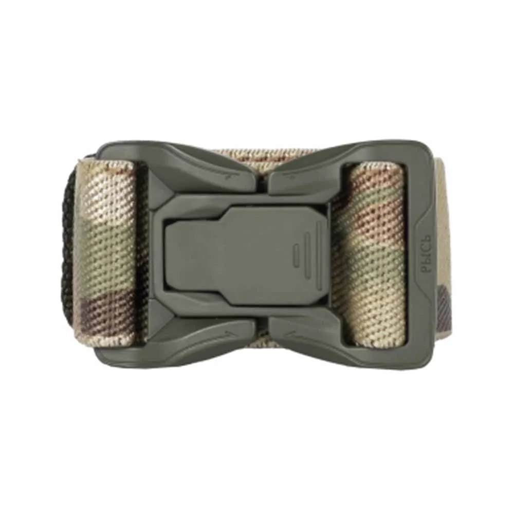 Ремень брючный ZUBR FORCE Рысь 38 мм (Multicam, 160 см)