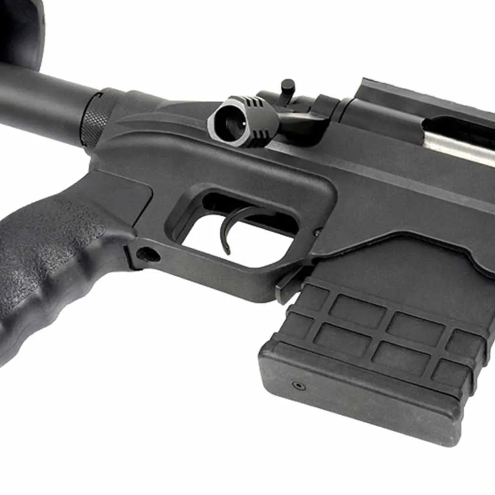 Винтовка спринг CYMA CM708