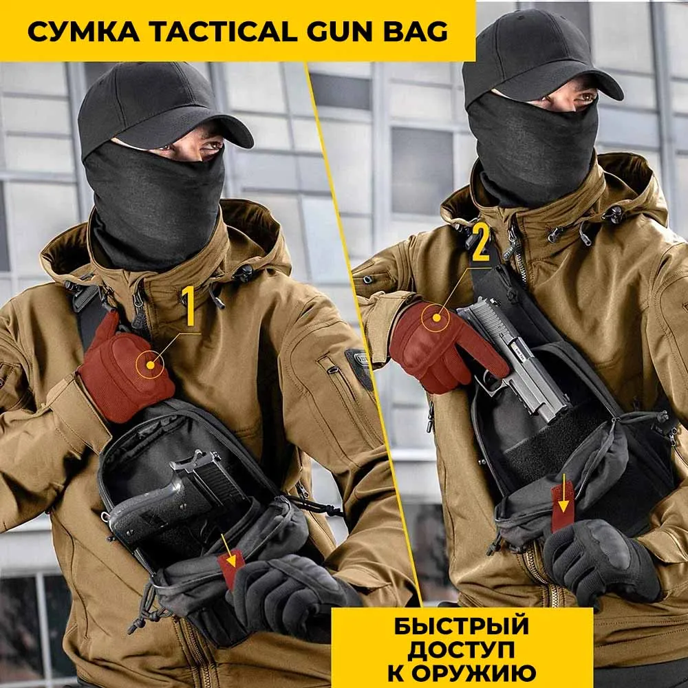 Сумка TGB тактическая через плечо (Олива)
