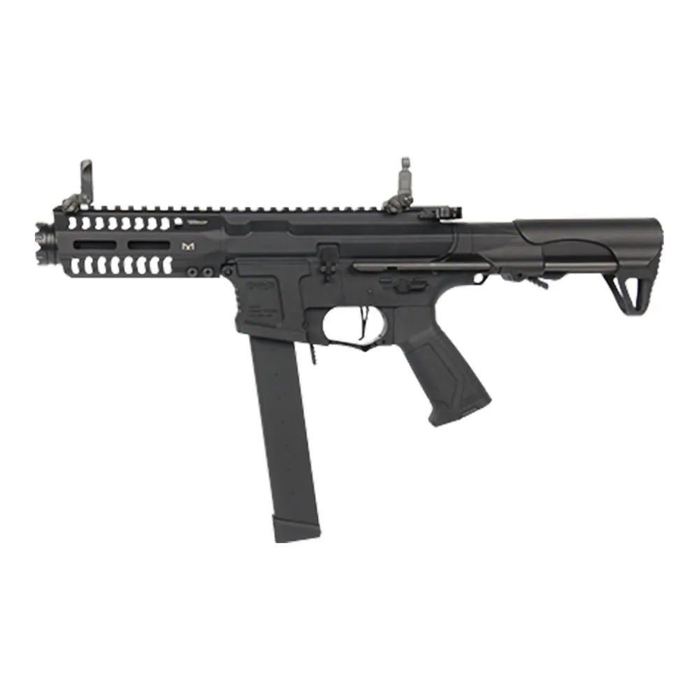 Пистолет-пулемёт G&G ARP 9 CQB