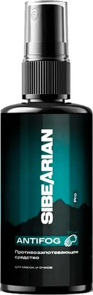 Антифог SIBEARIAN PRO ANTIFOG, 50 мл