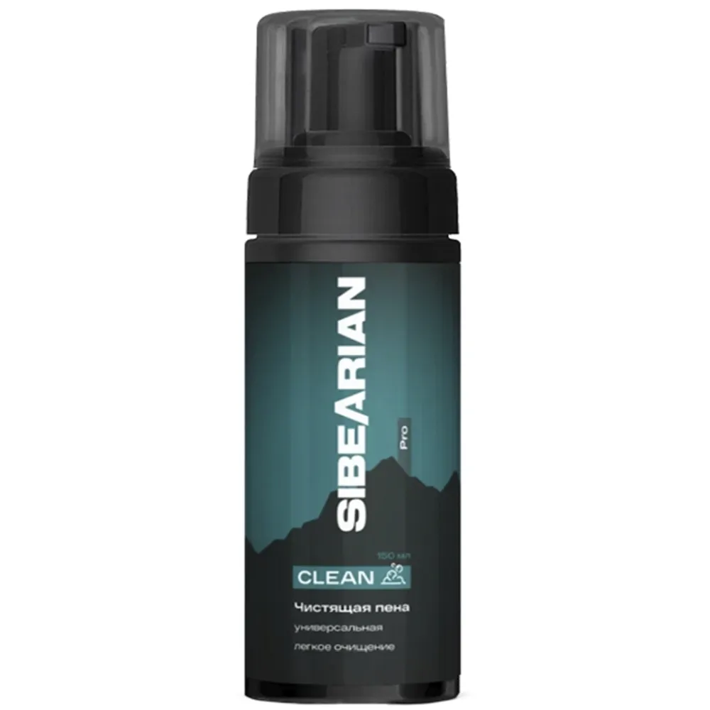 Чистящая пена SIBEARIAN PRO CLEAN, 150 мл