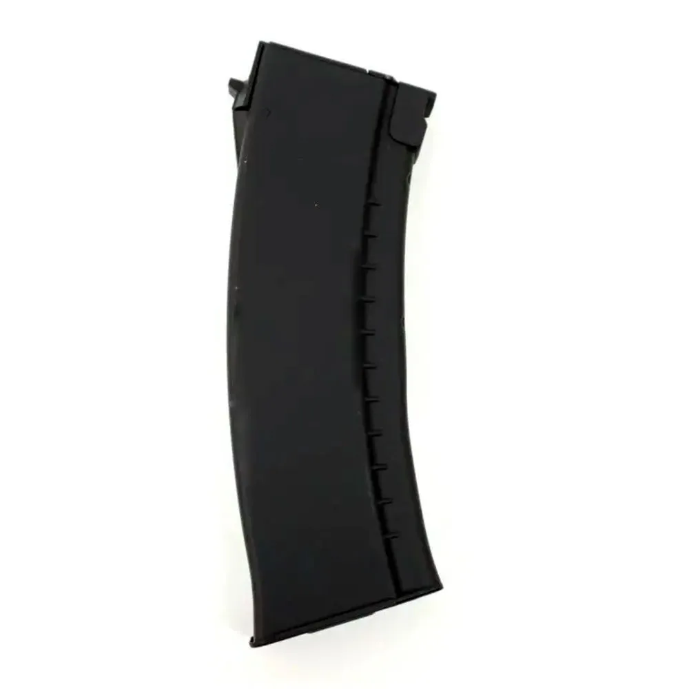 Магазин бункерный RK-74 CYMA 500 шаров / C25