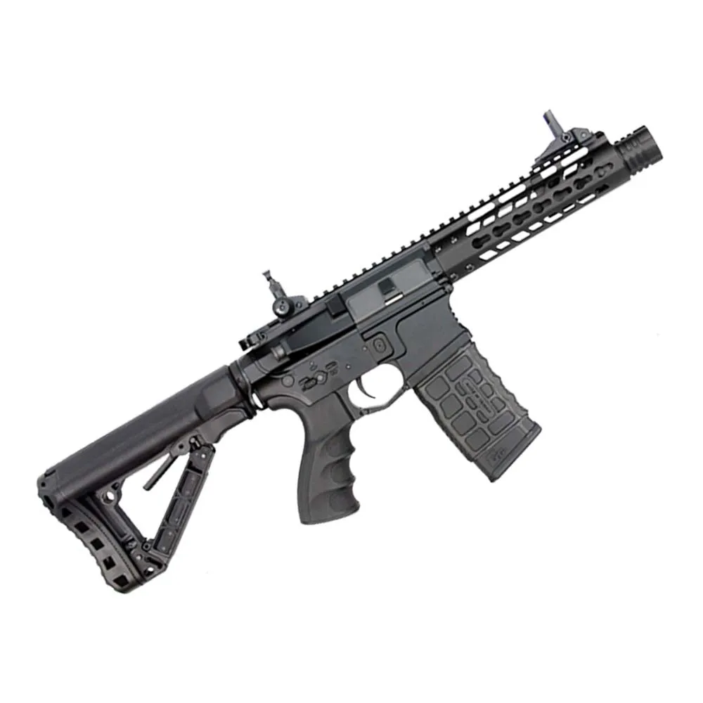 Автомат G&G GC16 Wild Hog 7'', 130-140 м/с