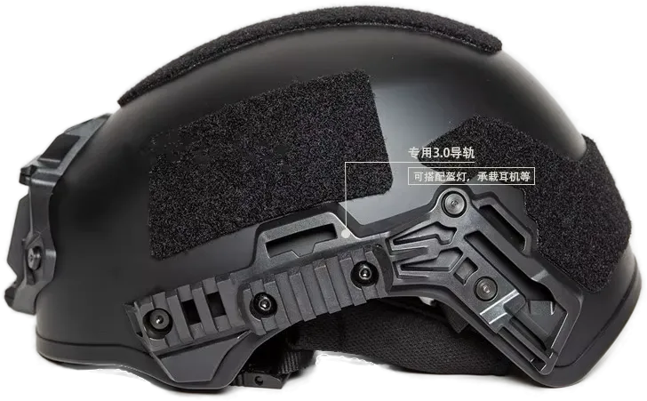 Шлем FMA EX Ballistic Helmet (Multicam, M/L, TB1268B-MC-M)