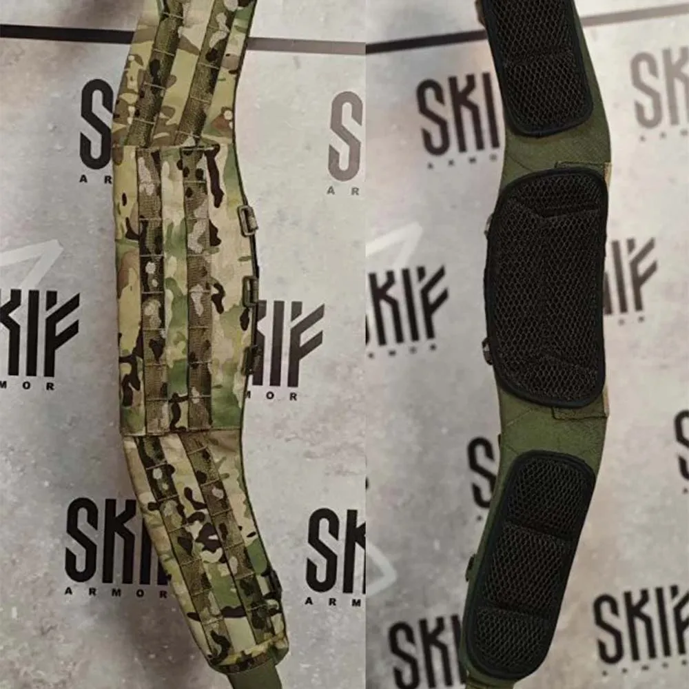 Пояс тактический SKIF Armor SP-4 Видар (Multicam, M) — фото 4