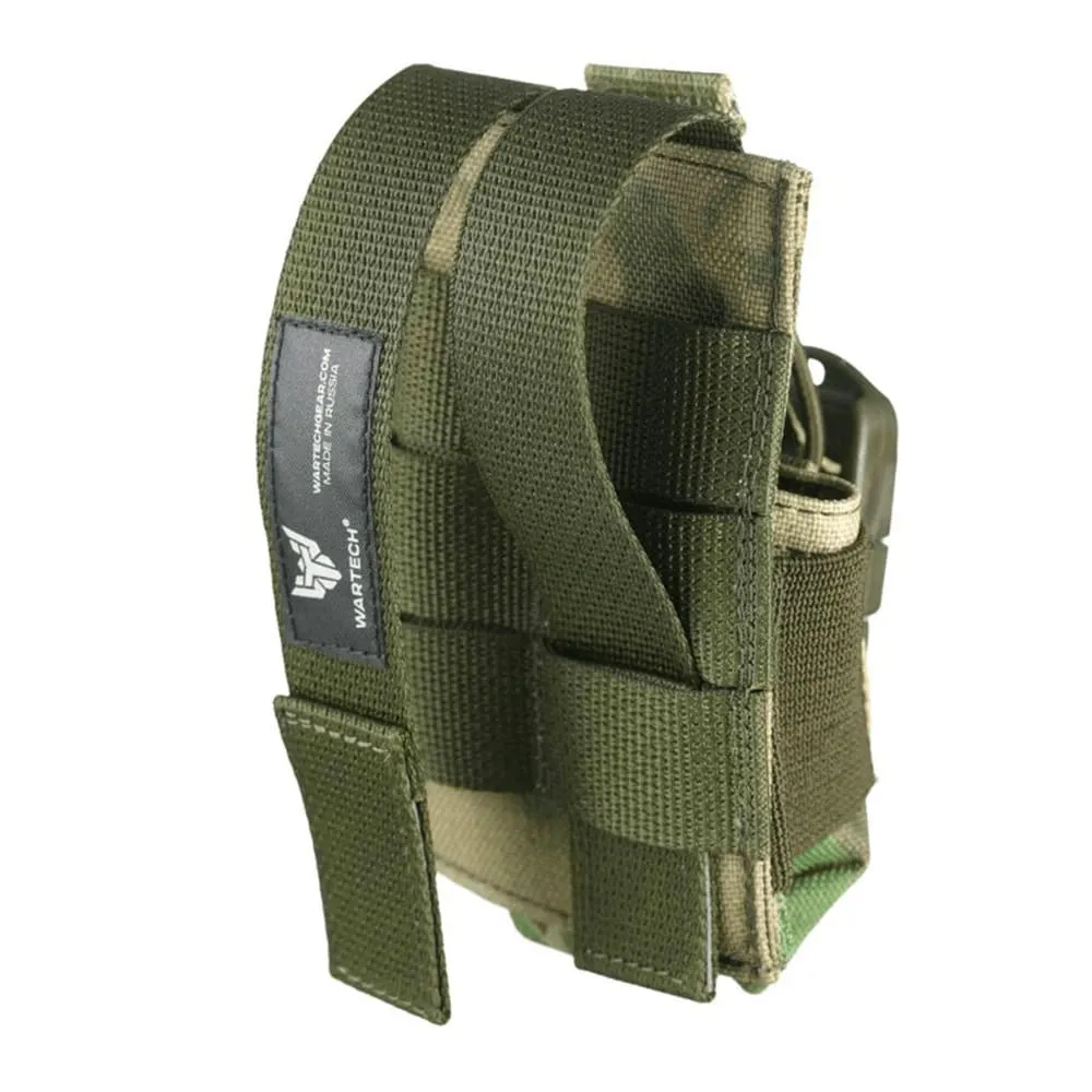 Подсумок для радиостанции WARTECH Волна-1 UP-110, открытый (Мох)