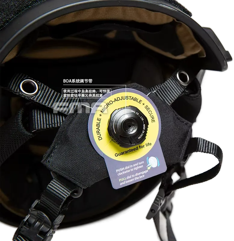 Шлем FMA EX Ballistic Helmet (Desert, M/L, TB1268B-DE-M)
