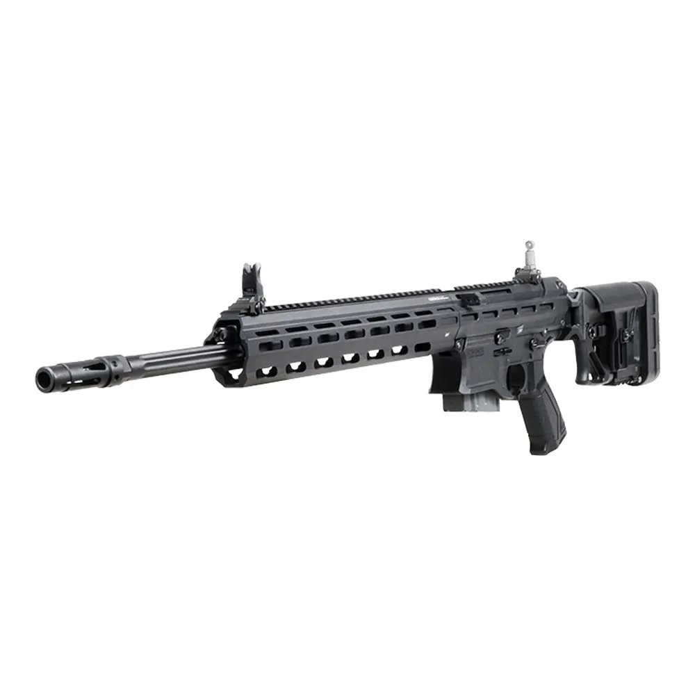 Винтовка G&G TR80 DMR 