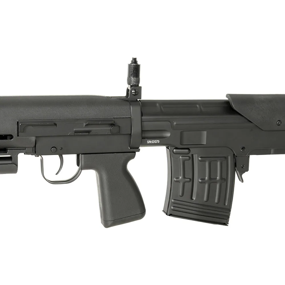 Винтовка CYMA CM057 SVU