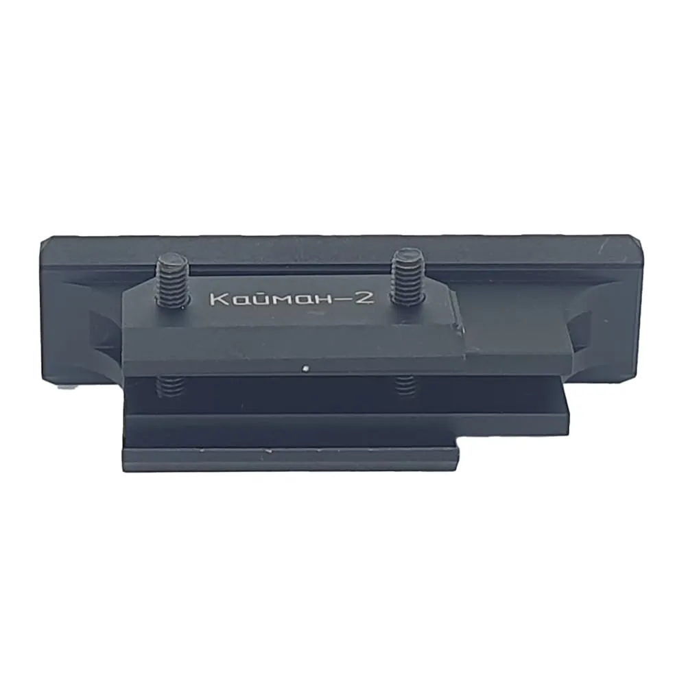 Планка Дайс Кайман-2 для АКСУ