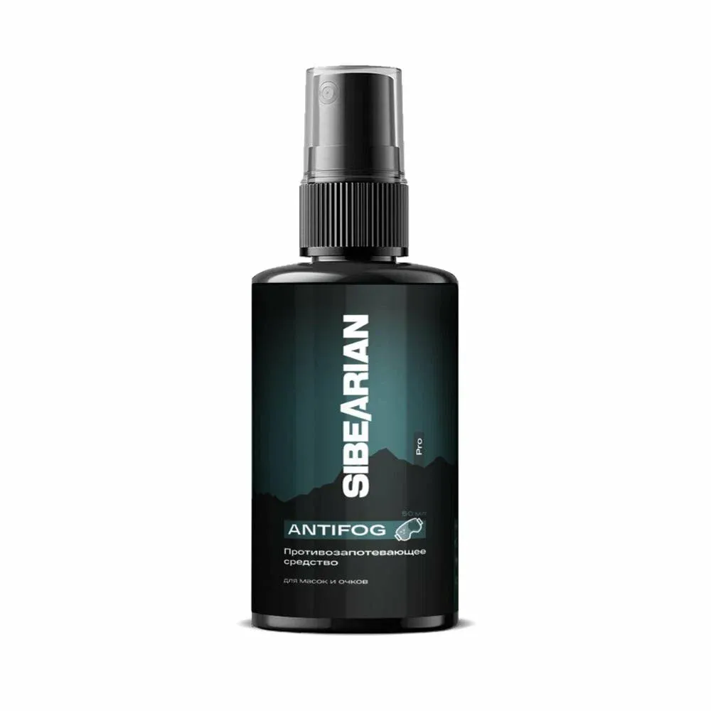 Антифог SIBEARIAN ANTI-BESCHLAG, 30 мл