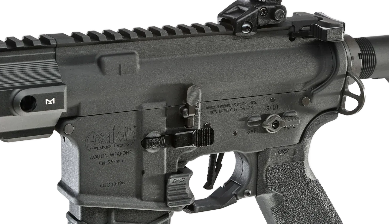 Автомат VFC Avalon Saber CQB [GATE]