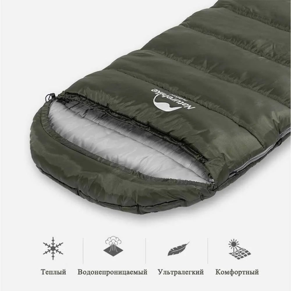 Спальный мешок NATUREHIKE U350S -17/-3 Олива