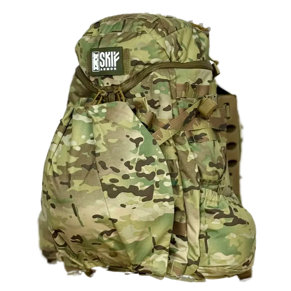 Рюкзак SKIF Armor Скиталец 2.0, 33 л.