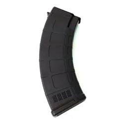 Магазин механический RK-47 CYMA 200 шаров / C190