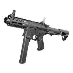 Пистолет-пулемёт G&G ARP 9 CQB