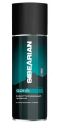 Водоотталкивающая пропитка для мембран SIBEARIAN PRO GO!, 400 мл