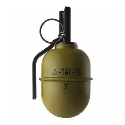 Граната страйкбольная TAG-19-У / упаковка 6шт