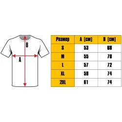 Футболка GO!HARLEY "HARLEYPOCALYPSE PLAGUE" (Черный, 2XL)