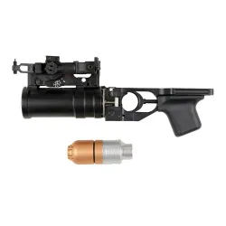 Гранатомет подствольный Double Bell ГП-25
