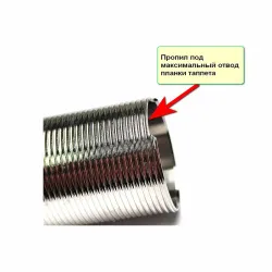 Цилиндр MPower 100% рифленый СВД, SR25, прорезь таппет