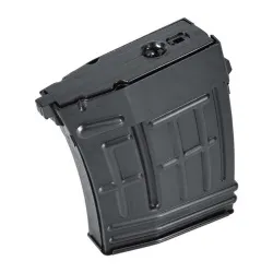 Магазин механический СВД LCT 90 шаров 