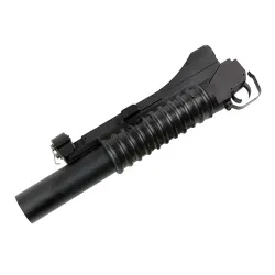 Гранатомет подствольный Double Bell M203 длинный