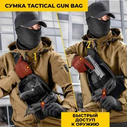 Сумка TGB тактическая через плечо (Олива)