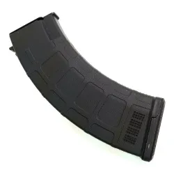 Магазин механический RK-47 CYMA 200 шаров / C190