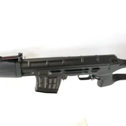 Винтовка CYMA CM057A металл