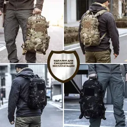 Рюкзак VOTAGOO Molle Assault Pack с быстросбросом, 20 л. (Multicam)