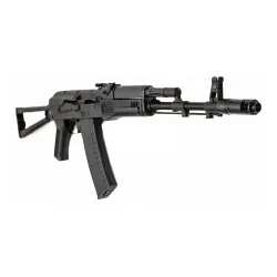 Автомат CYMA CM040, рамочный приклад, сталь