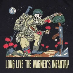 Футболка SKIF Armor Да здравствует пехота Вагнера! (Черный, L)