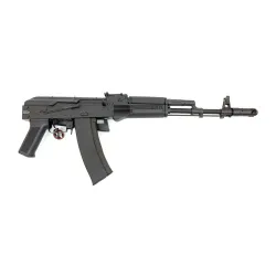 Автомат CYMA CM040, рамочный приклад, сталь