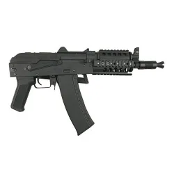 Автомат CYMA CM045C, тактическое цевьё