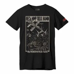 Футболка Архив Group Ланцет (Черный, 2XL)