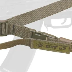 Ремень трехточечный ДОЛГ М2 универсальный (Койот)