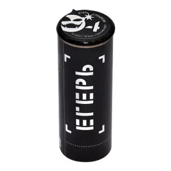 Граната страйкбольная СтрайкАрт Егерь Г4