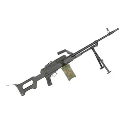 Пулемет A&K PKM пластик