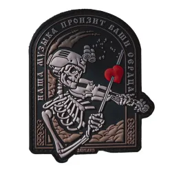 Патч SMOLA313 Скрипач